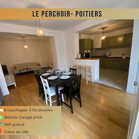 Le Perchoir-Poitiers-Laconciergerie Extérieur photo